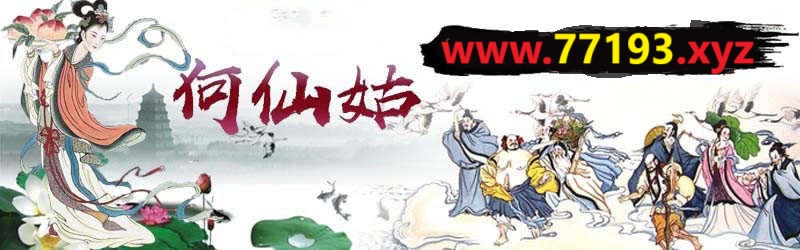 网站logo